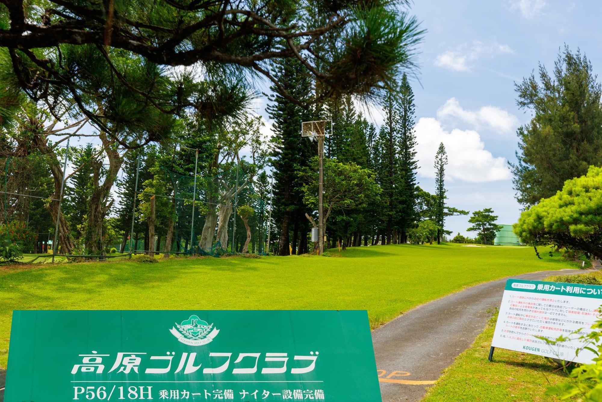 新規オープン サウナ Bbq ジャグジー付き 最大7名 無料駐車場4台 ビーチまで車で5分 Sky House Vila Uruma Exterior foto